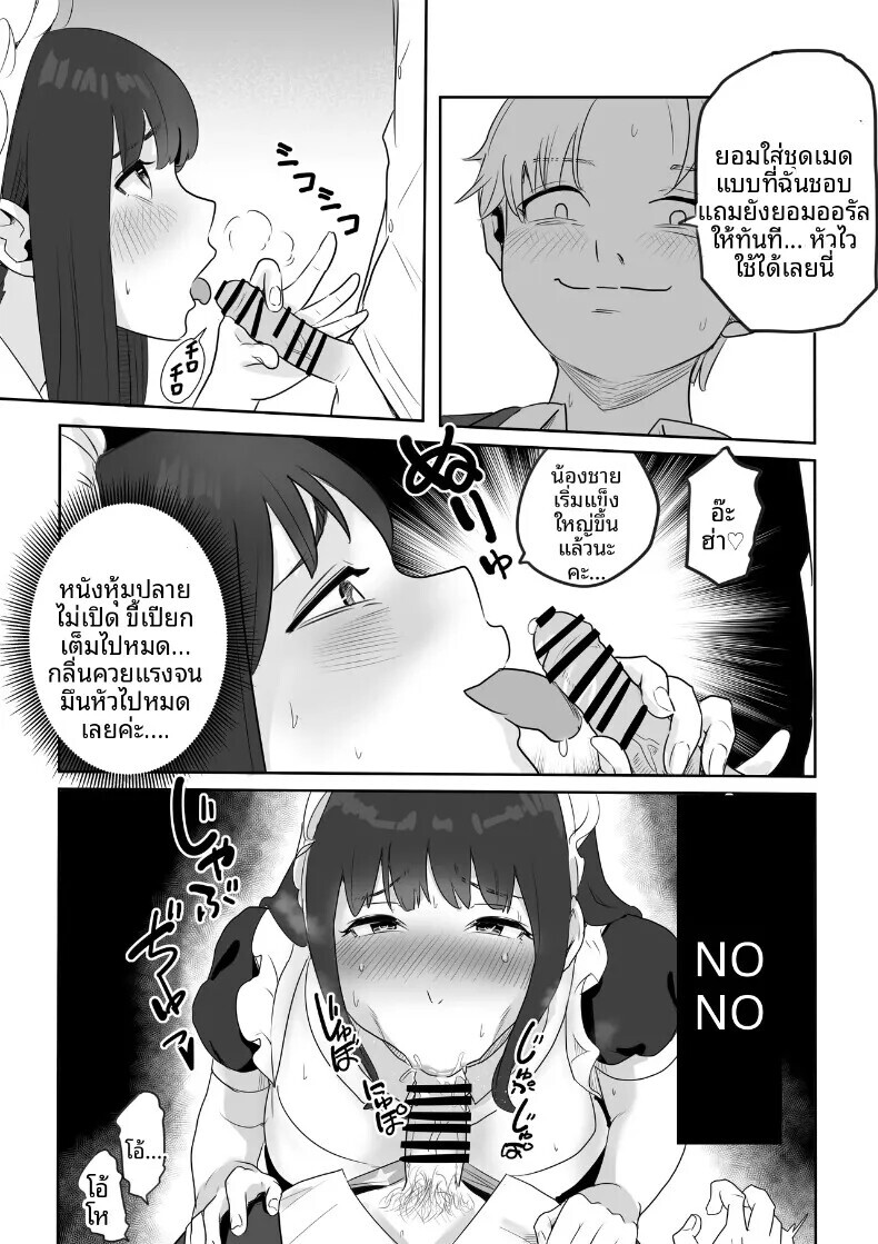 005.jpg