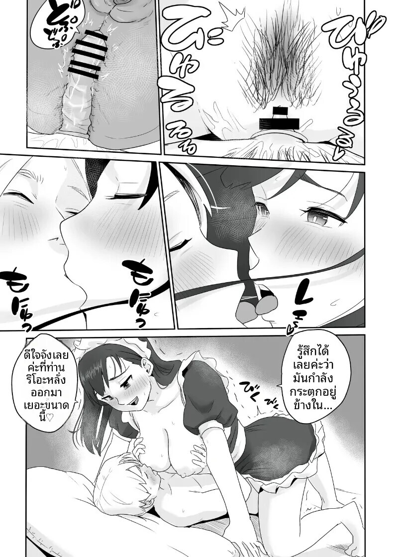 010.jpg