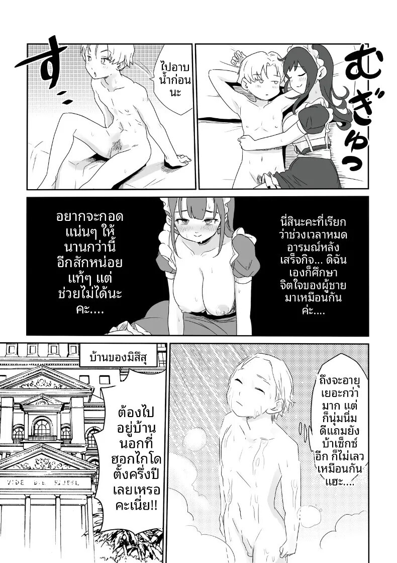 012.jpg