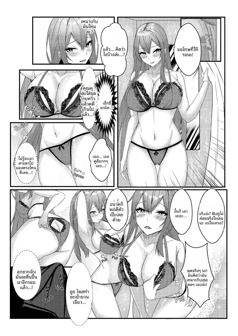 035.jpg