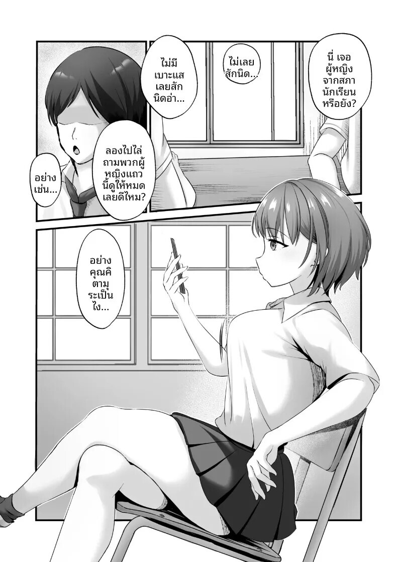 003.jpg