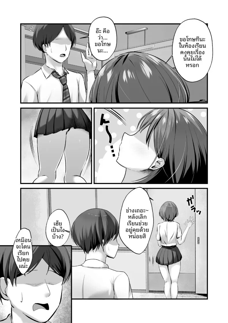 005.jpg