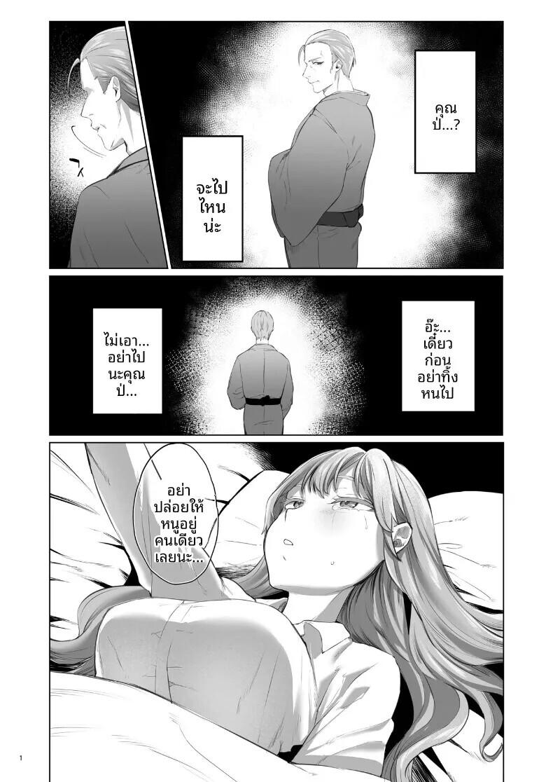 002.jpg