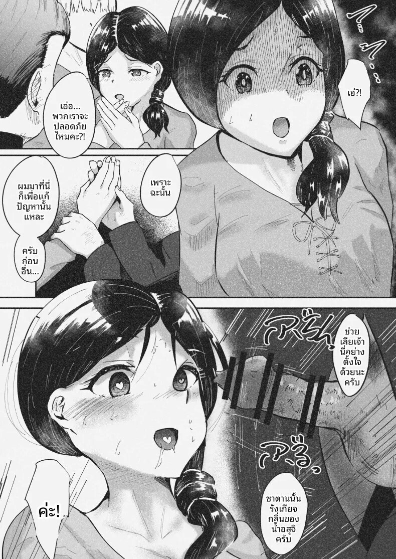 004.jpg