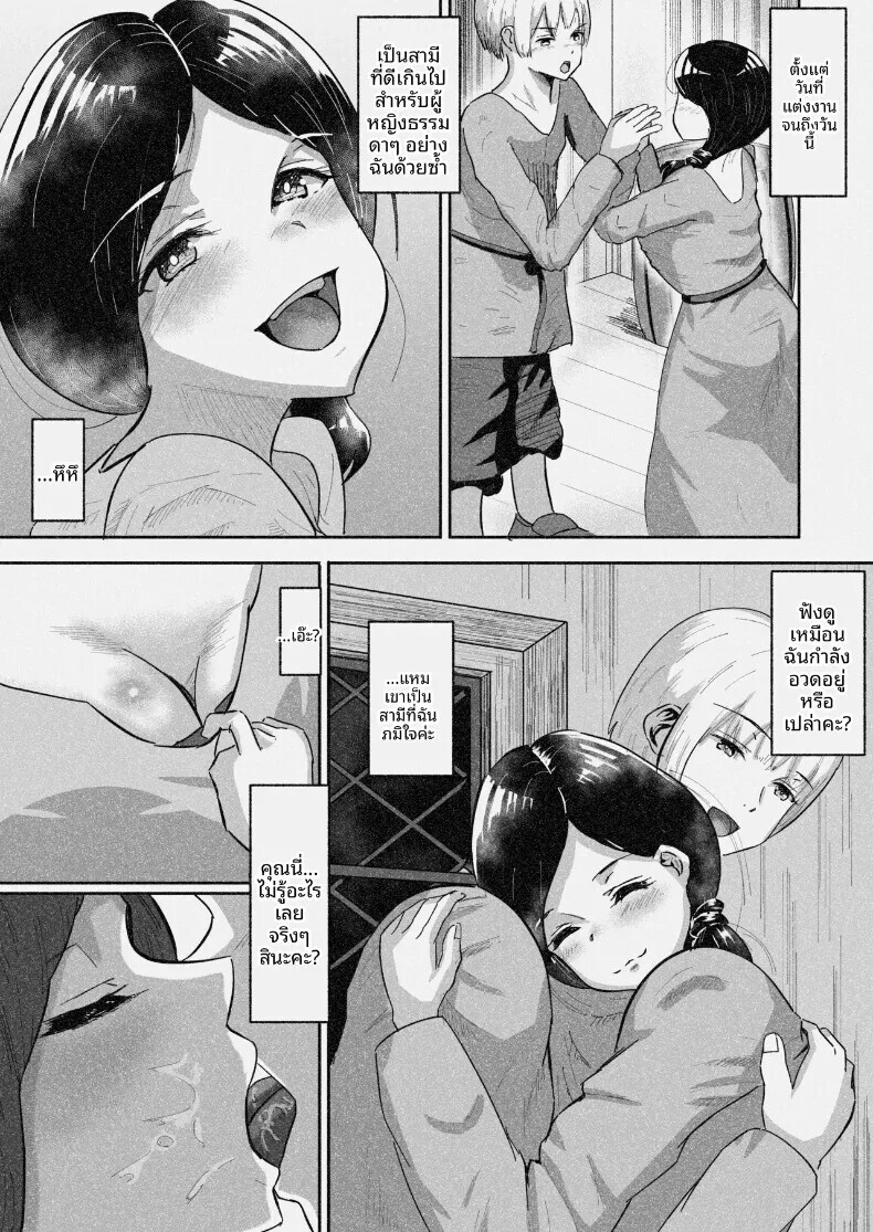 009.jpg