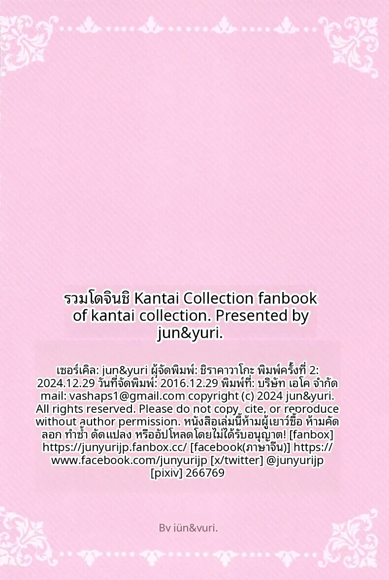 012.jpg