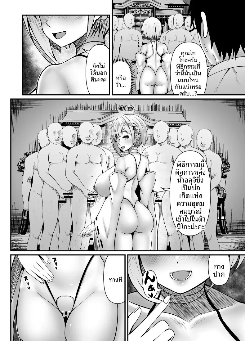 006.jpg