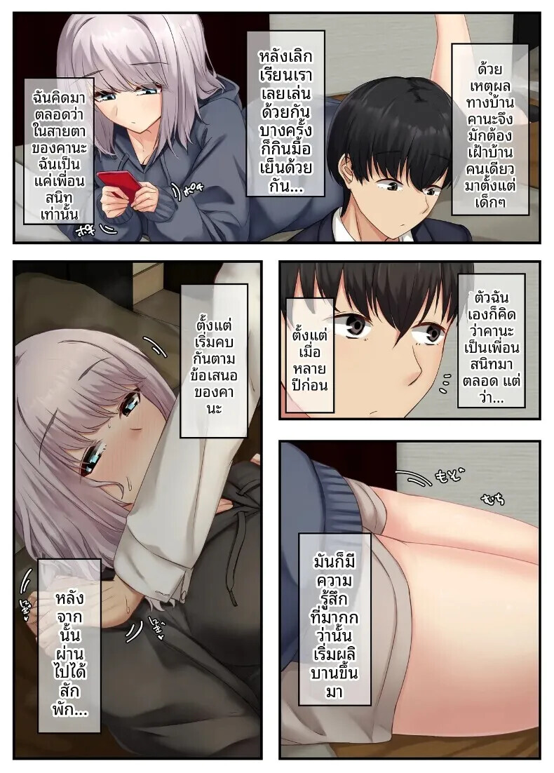 004.jpg