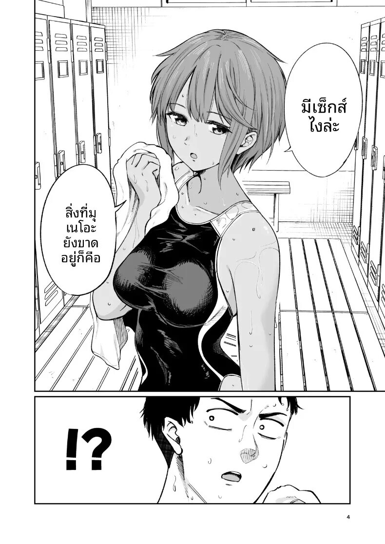 003.jpg