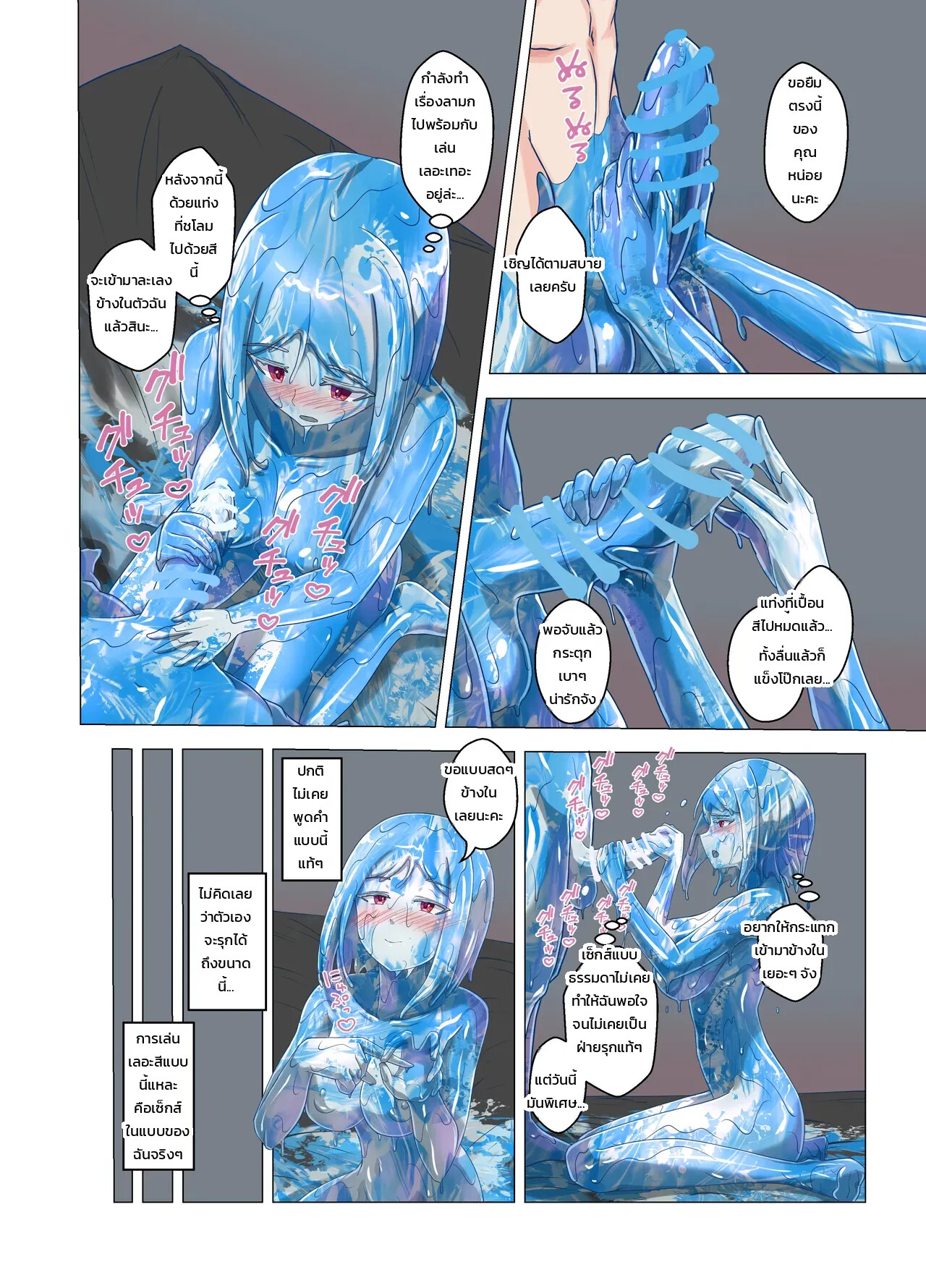 006.jpg