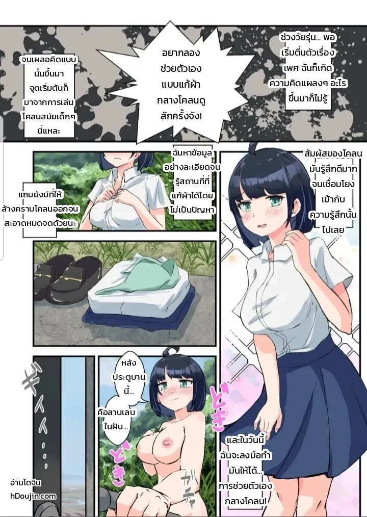 002.jpg