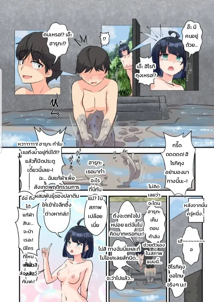 003.jpg
