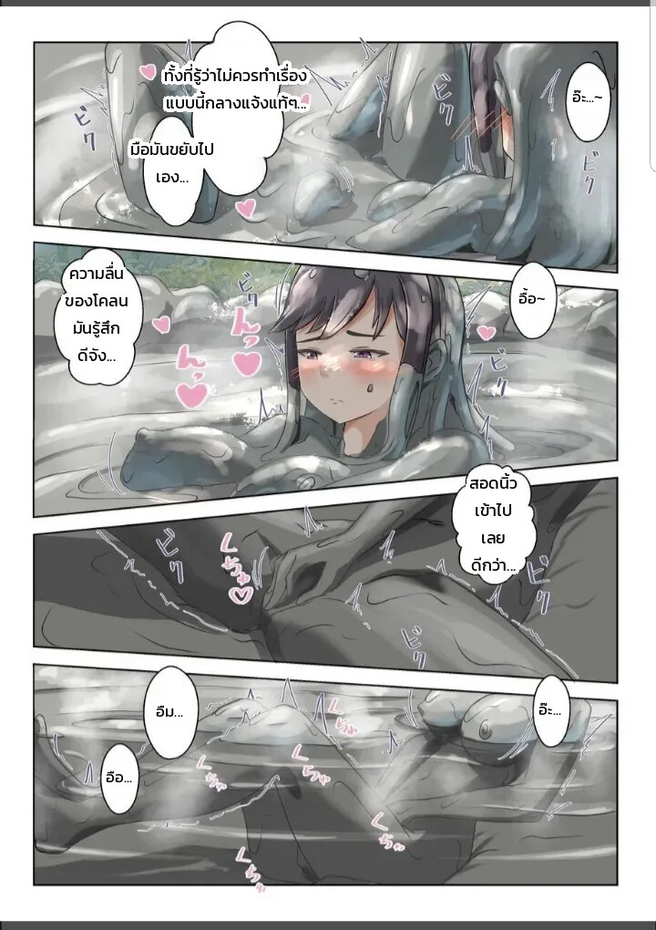 005.jpg