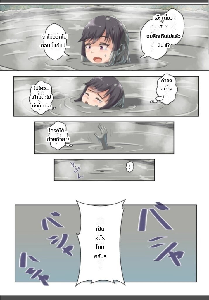 007.jpg