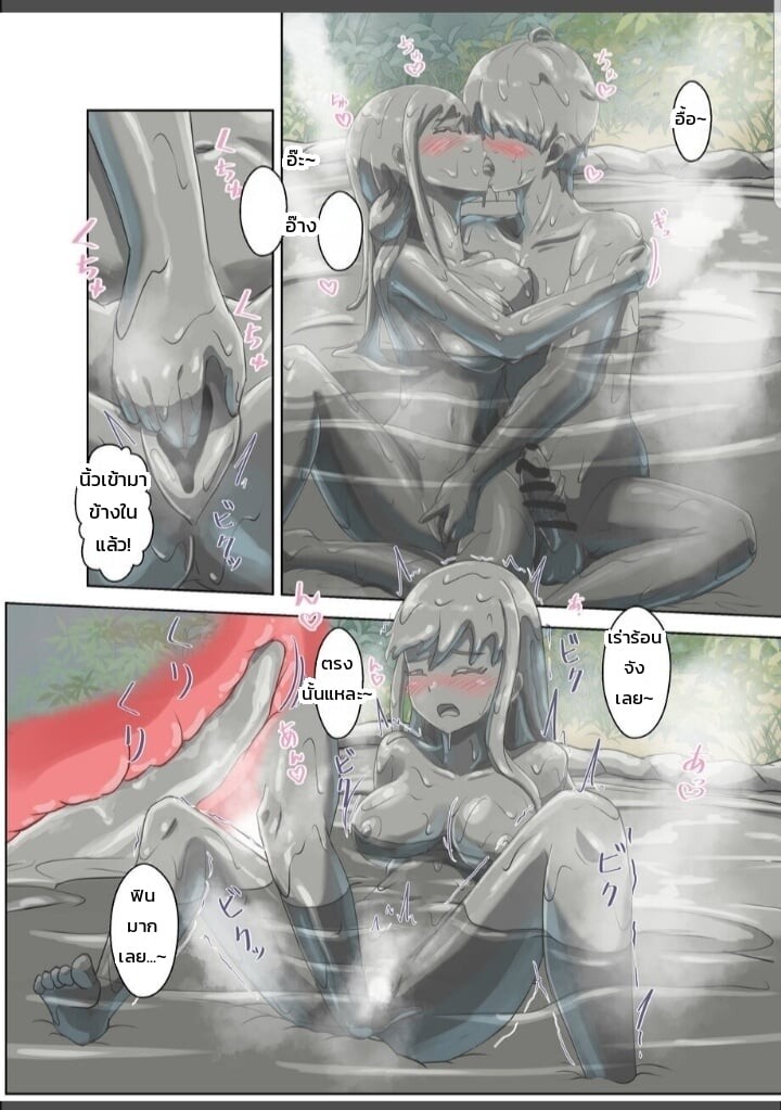 009.jpg