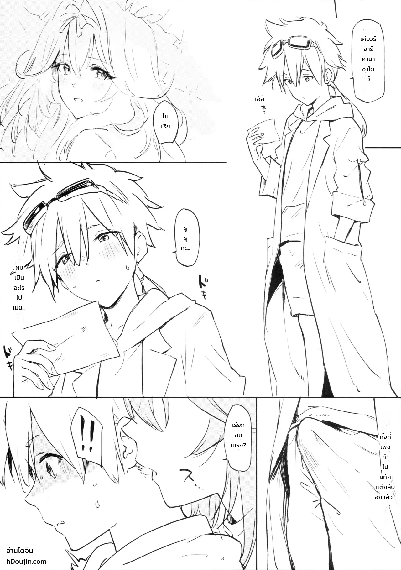 002.jpg