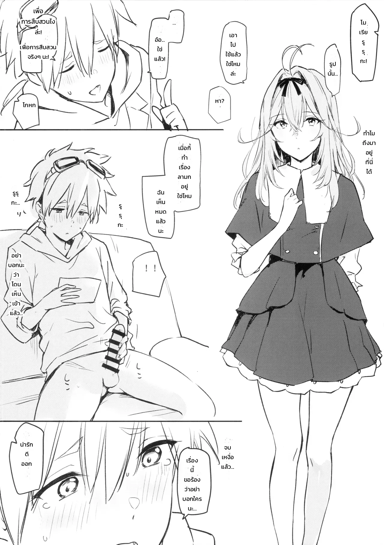 003.jpg