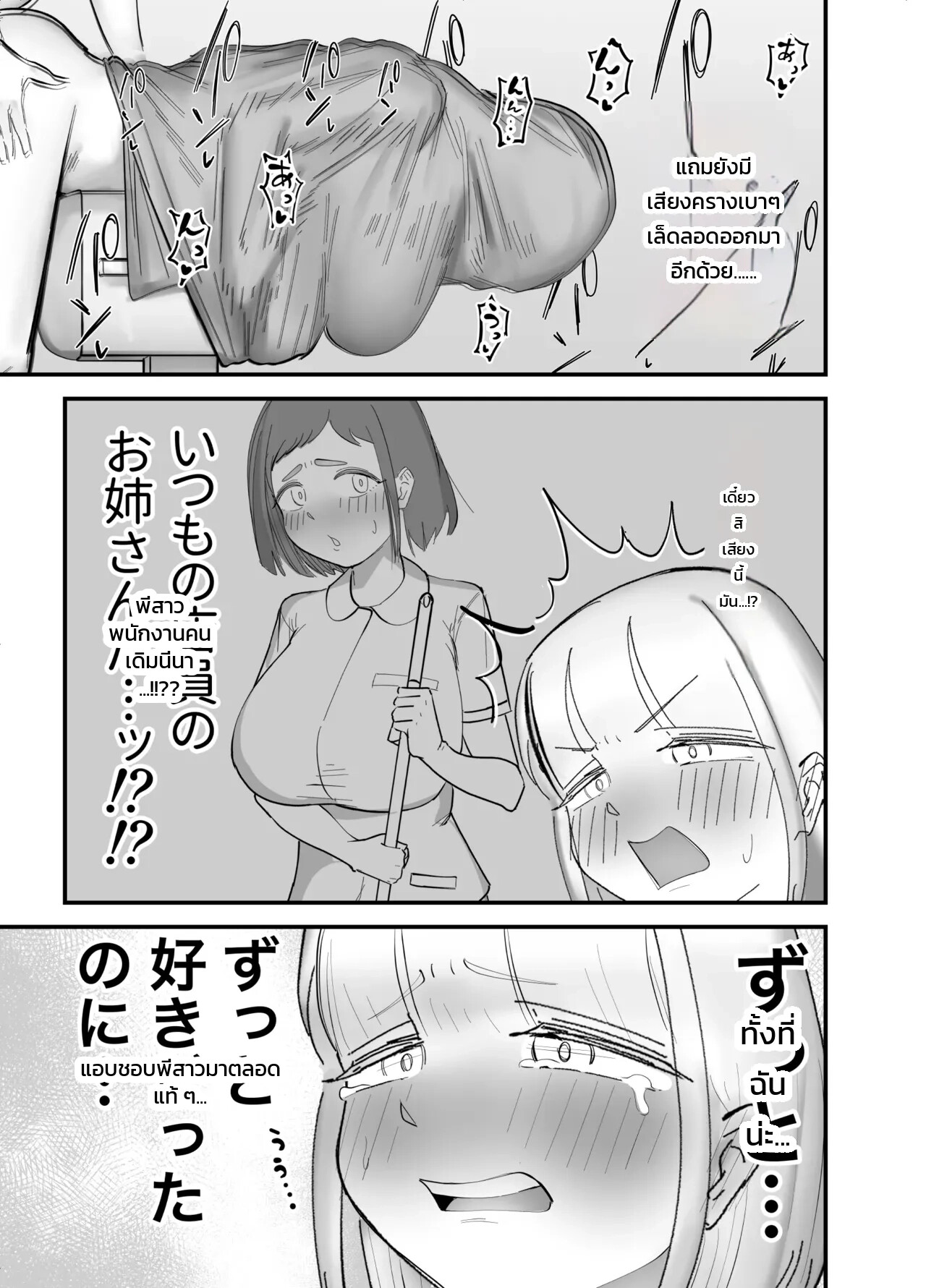 017.jpg