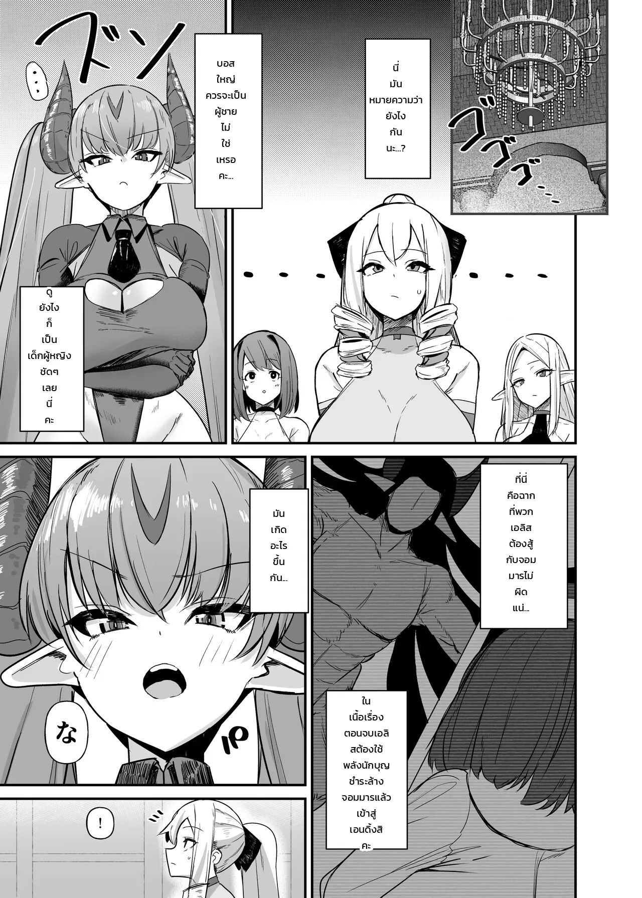 002.jpg