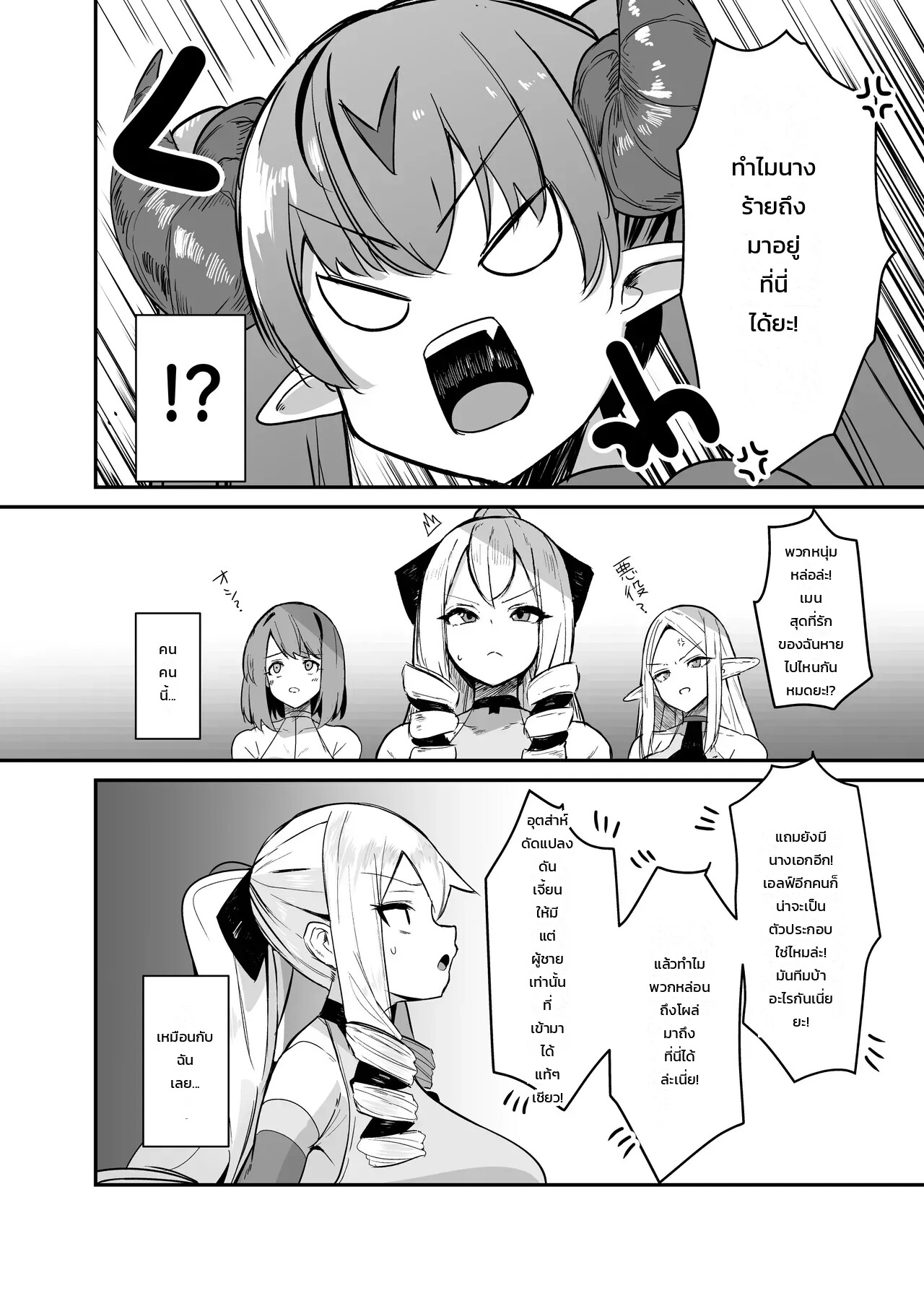 003.jpg