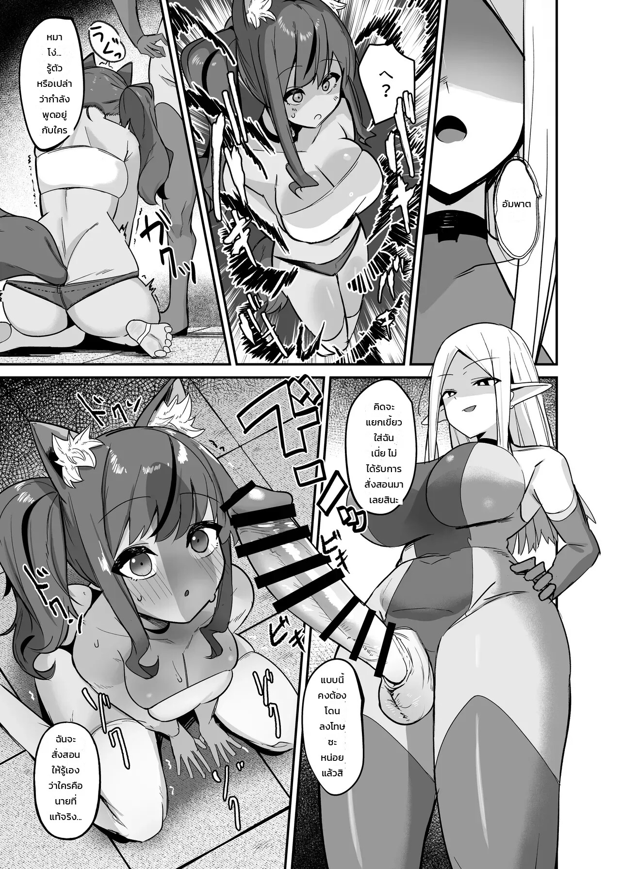 008.jpg