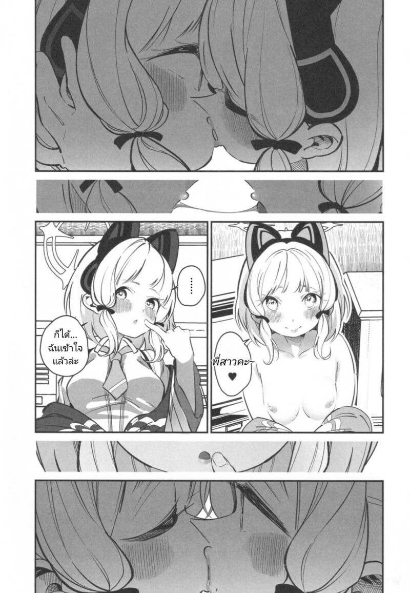 006.jpg