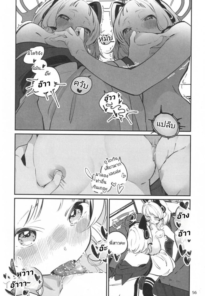 009.jpg