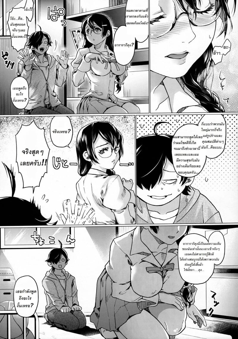 004.jpg