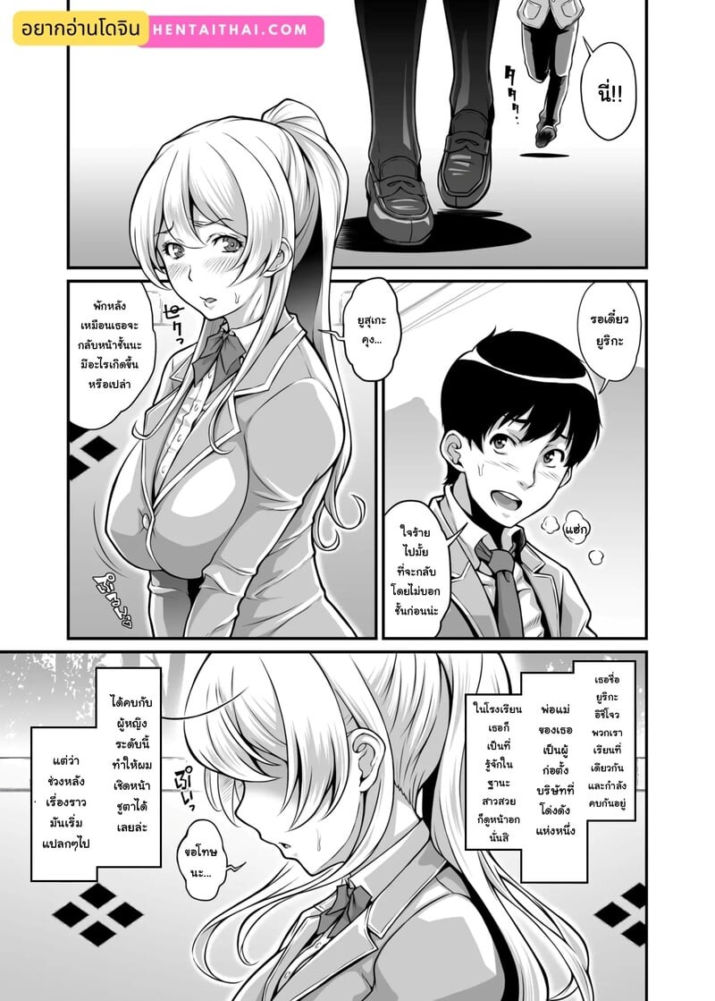 003.jpg