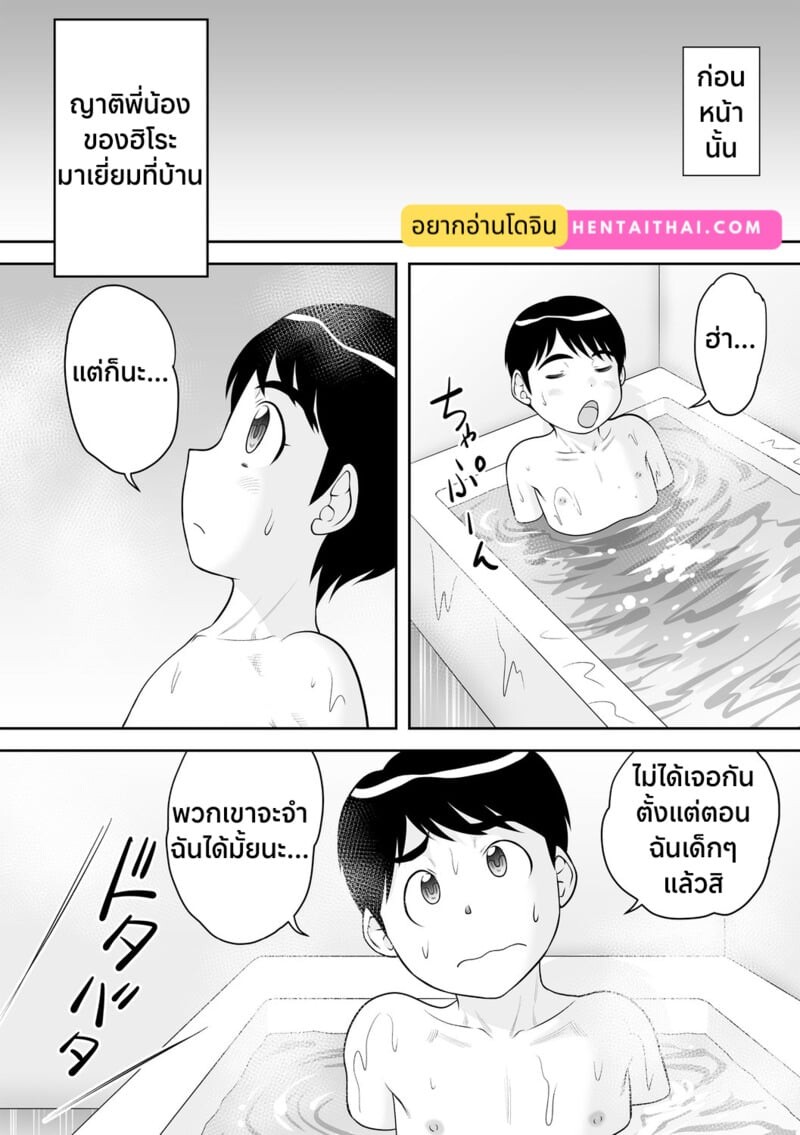006.jpg