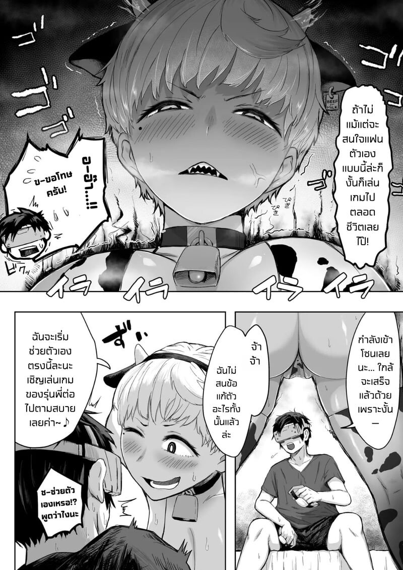 009.jpg