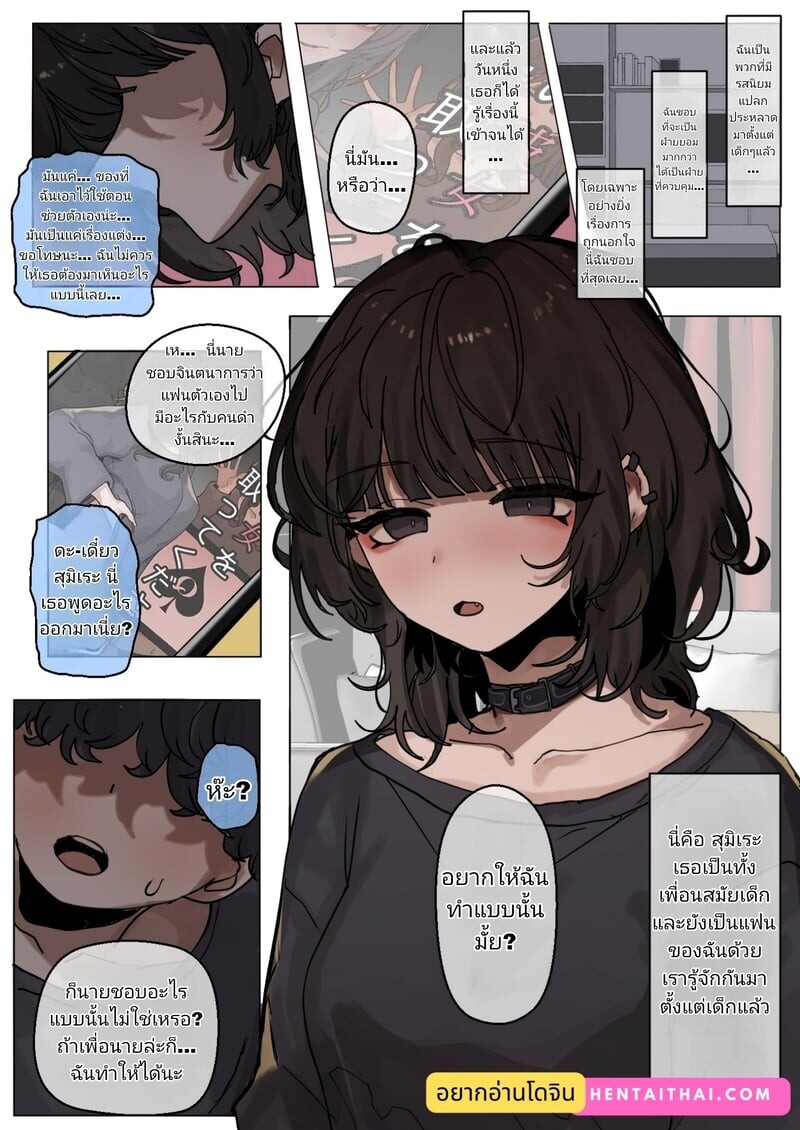 003.jpg