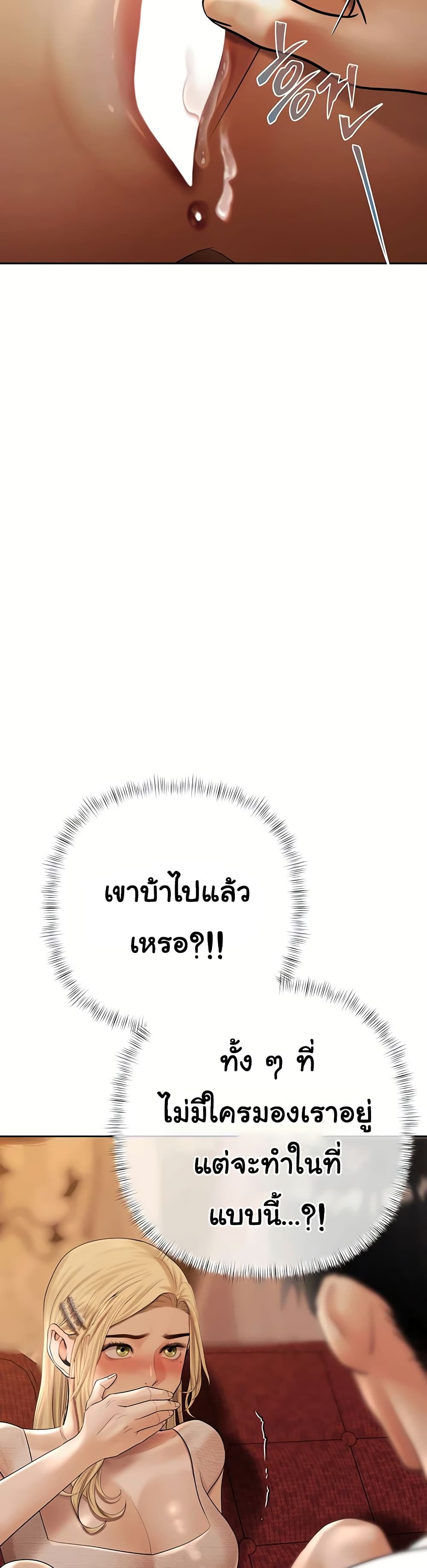 014.jpg