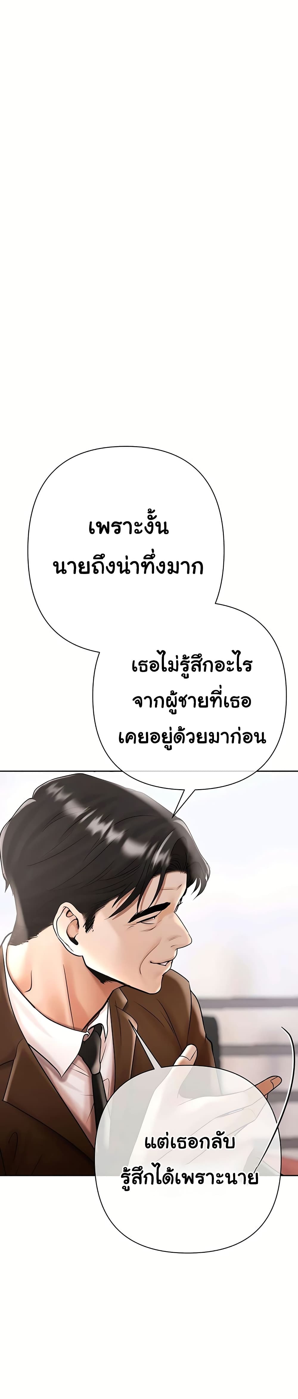 037.jpg