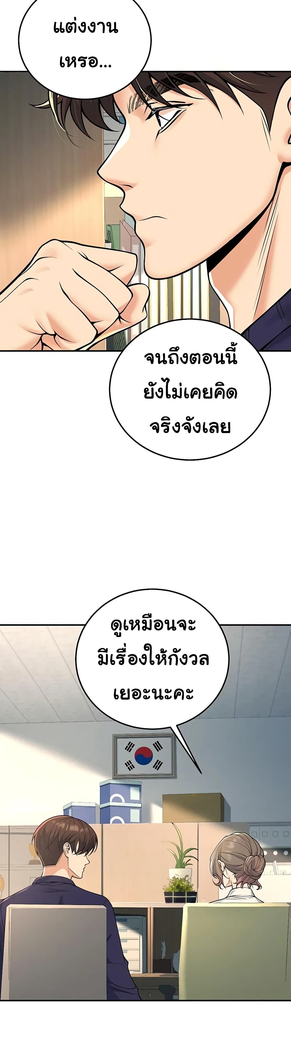 022.jpg