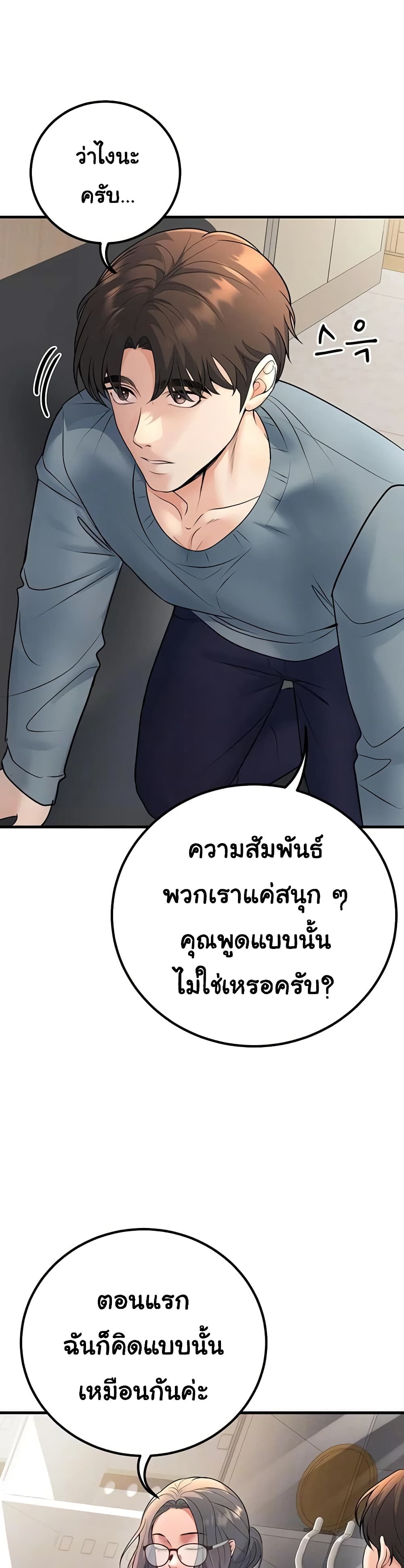 004.jpg