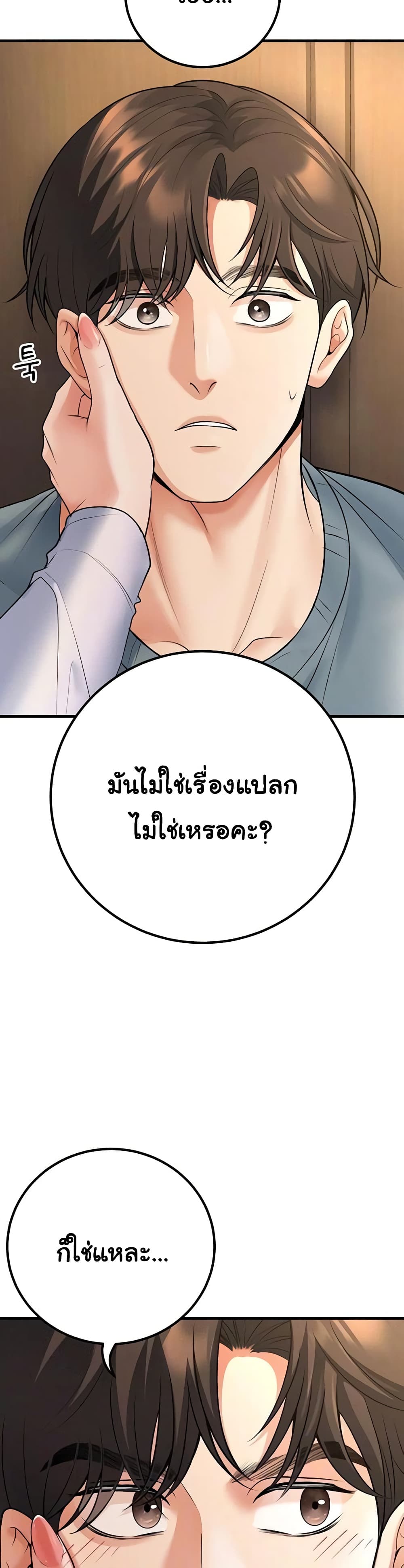 006.jpg