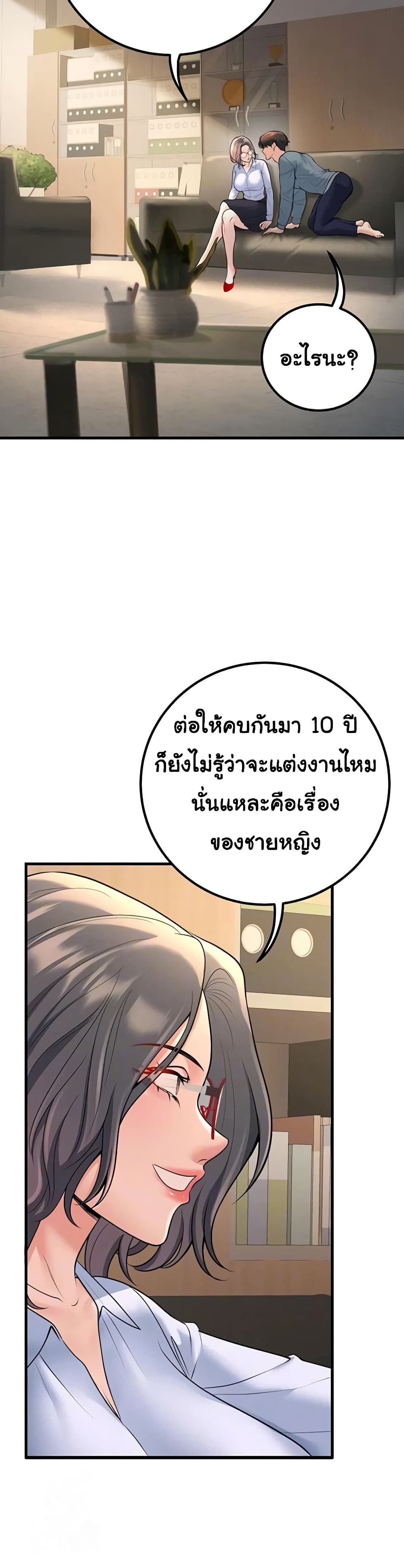 008.jpg