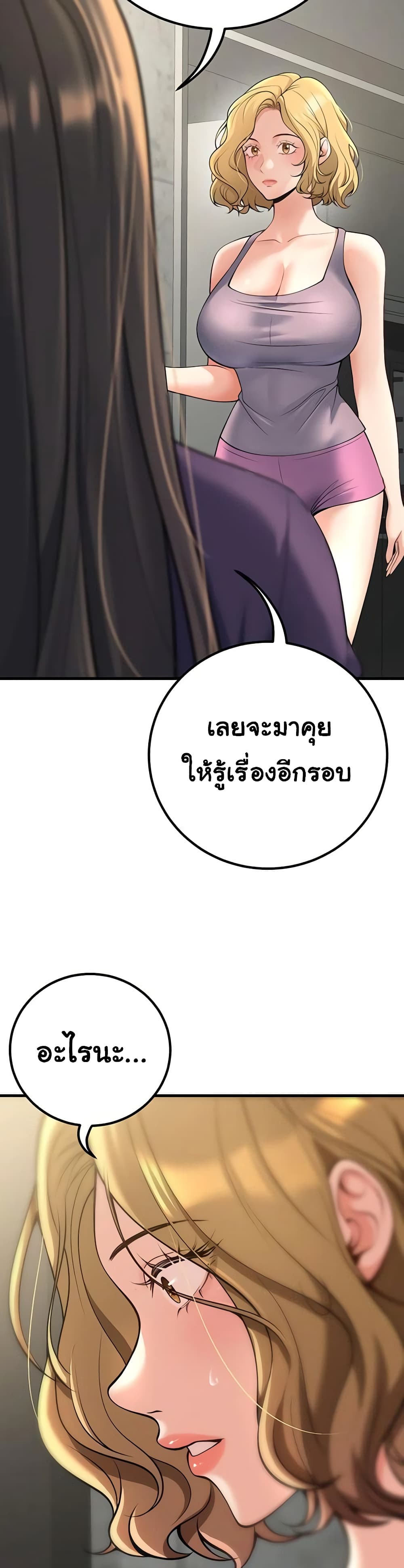 050.jpg