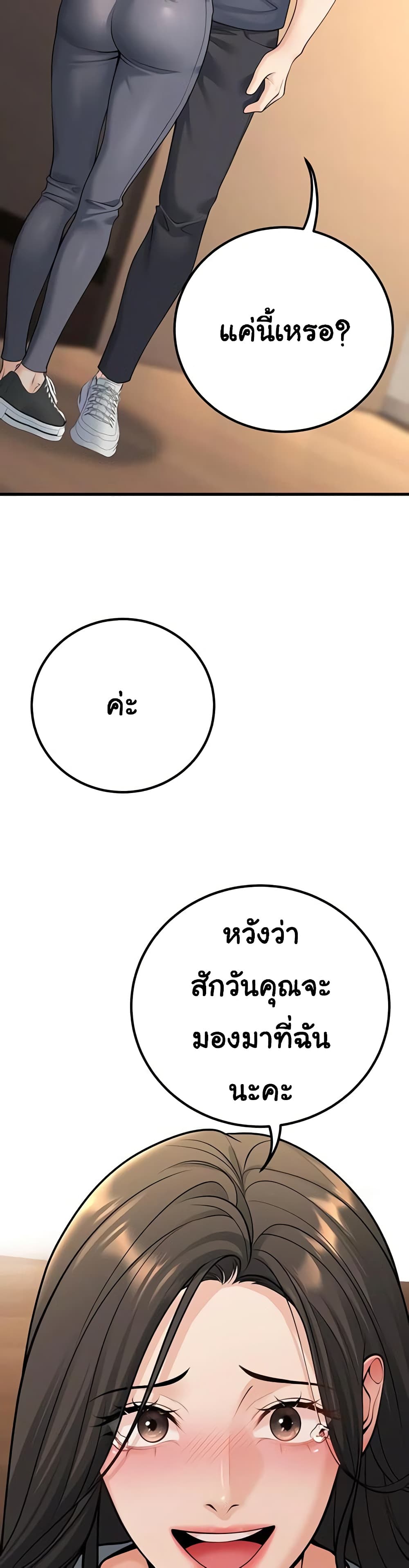 032.jpg