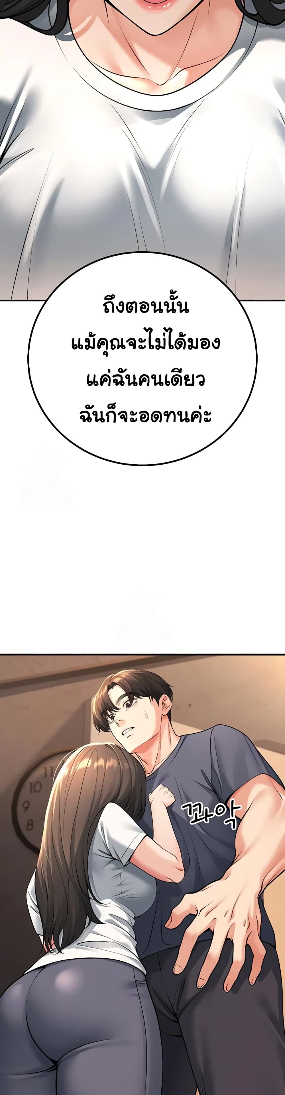 033.jpg
