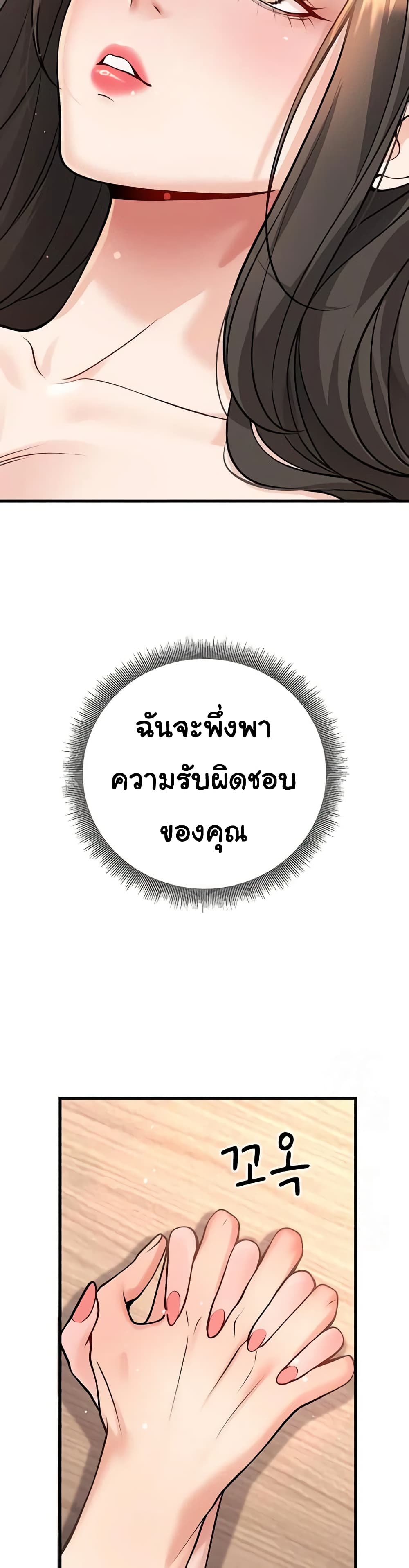 050.jpg