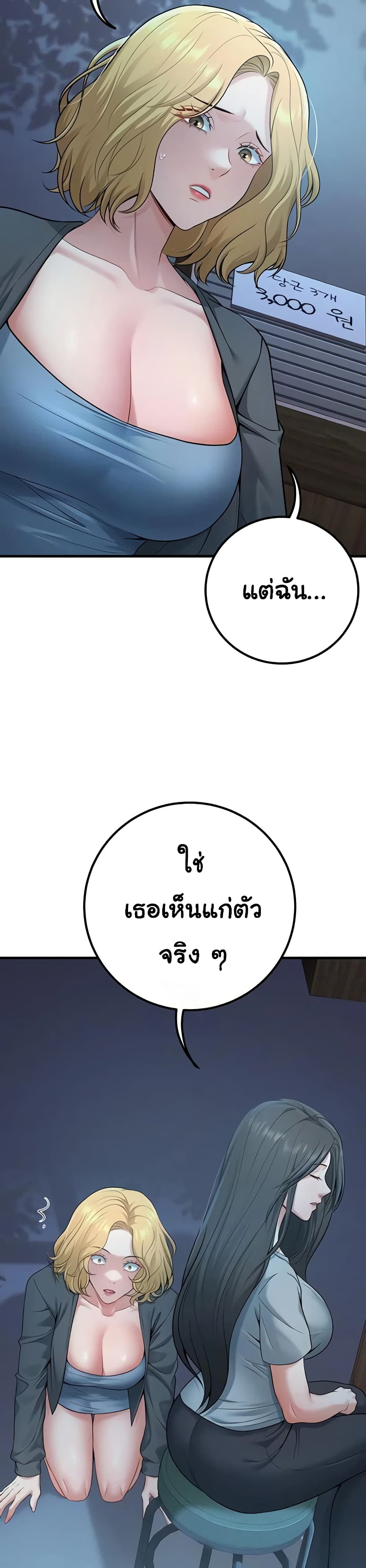 022.jpg