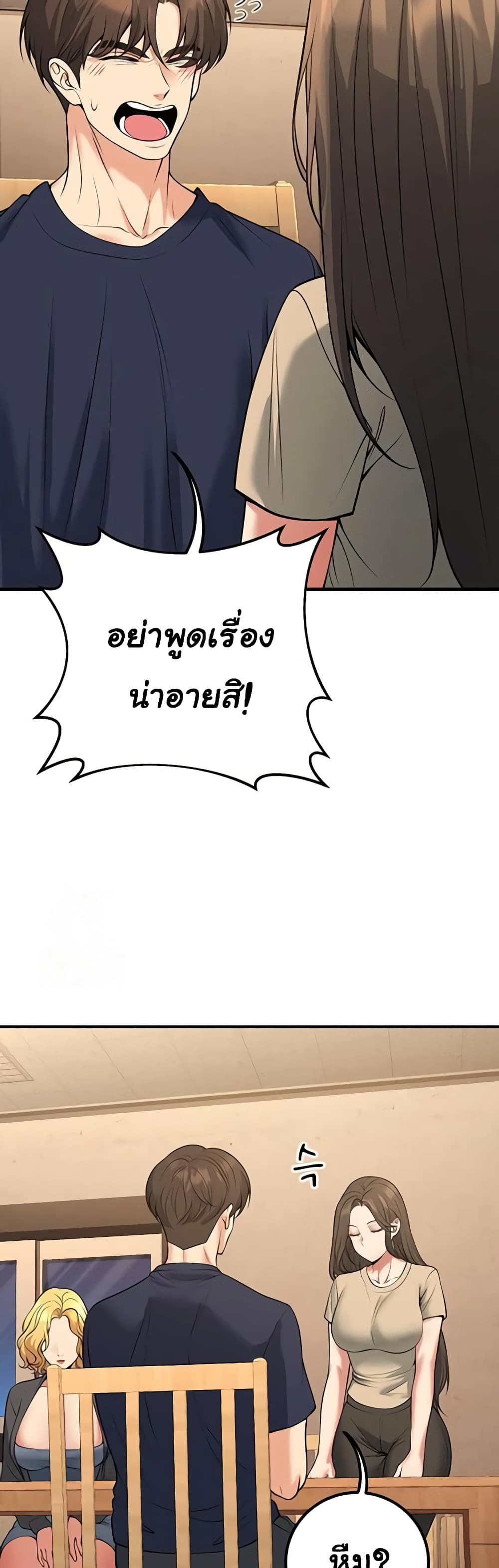 050.jpg
