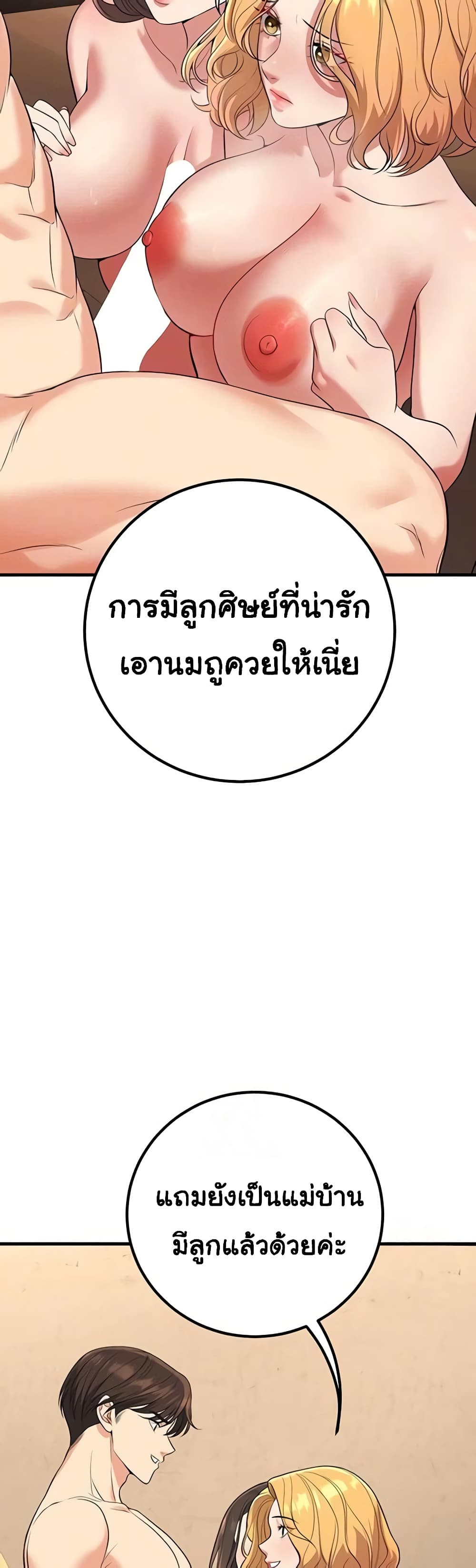 006.jpg