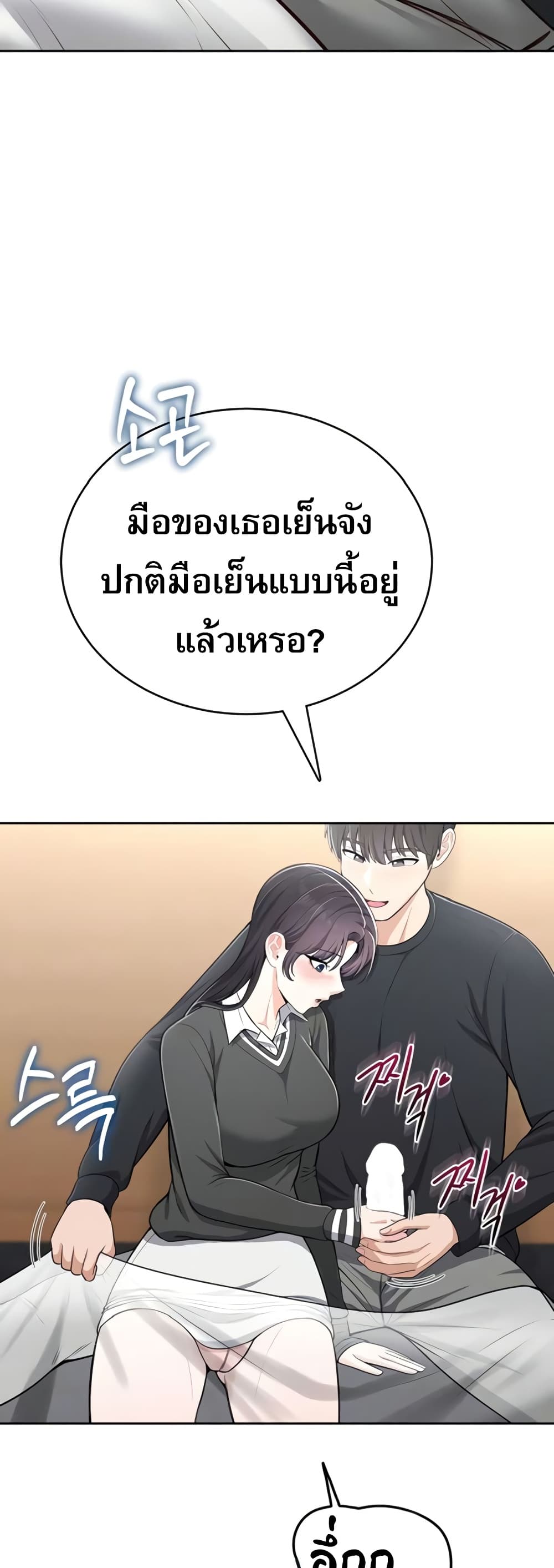 008.jpg