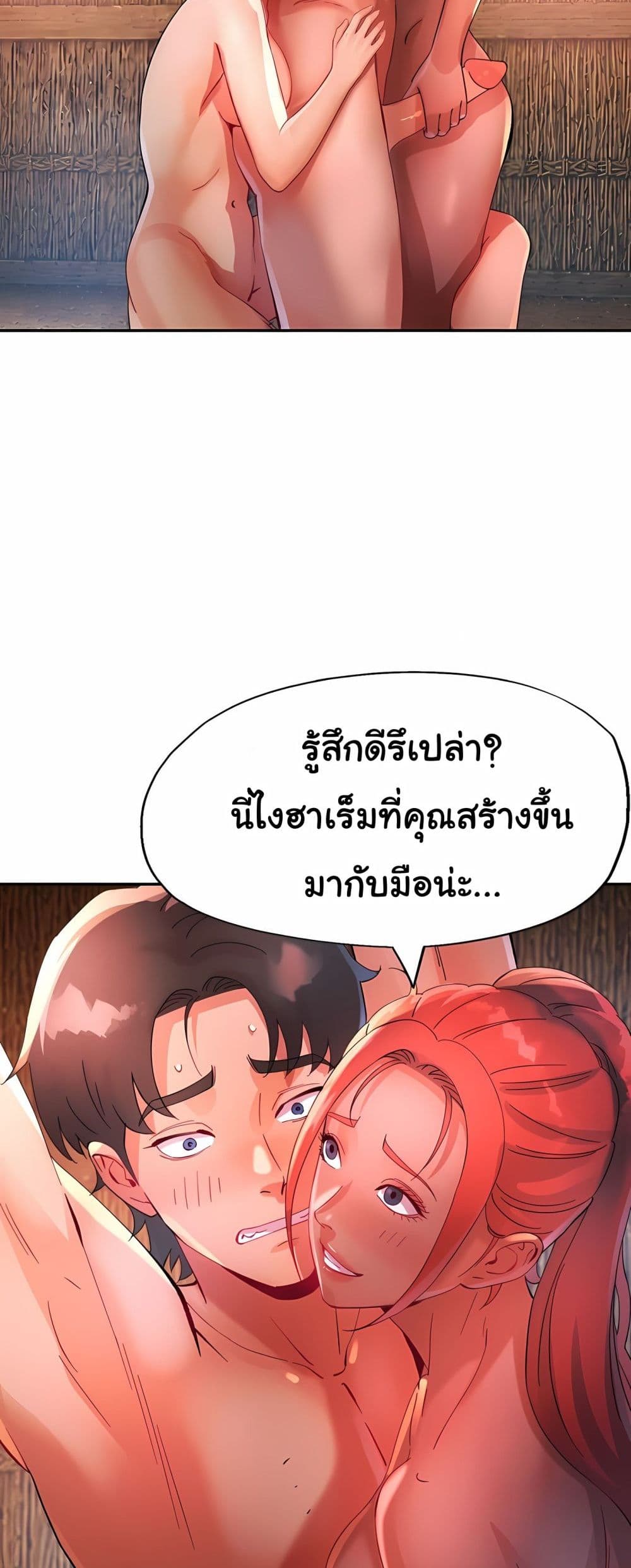 033.jpg