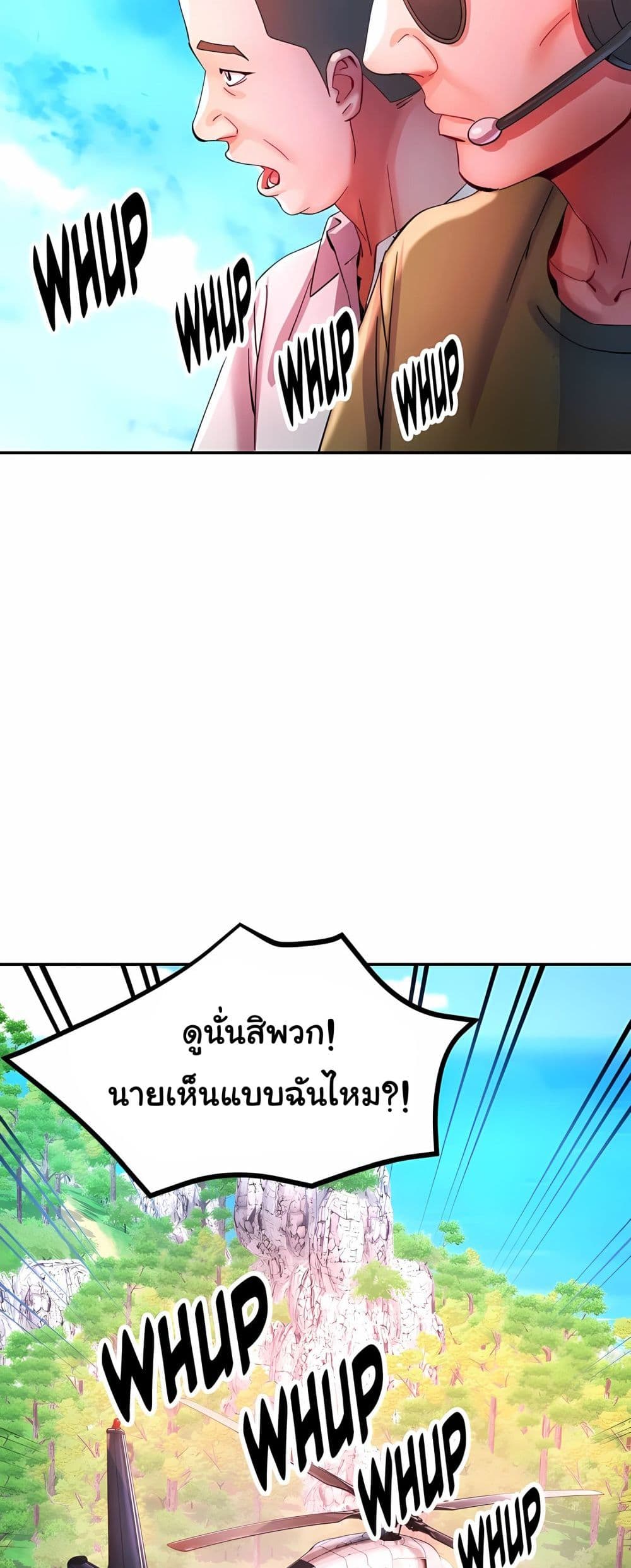 050.jpg