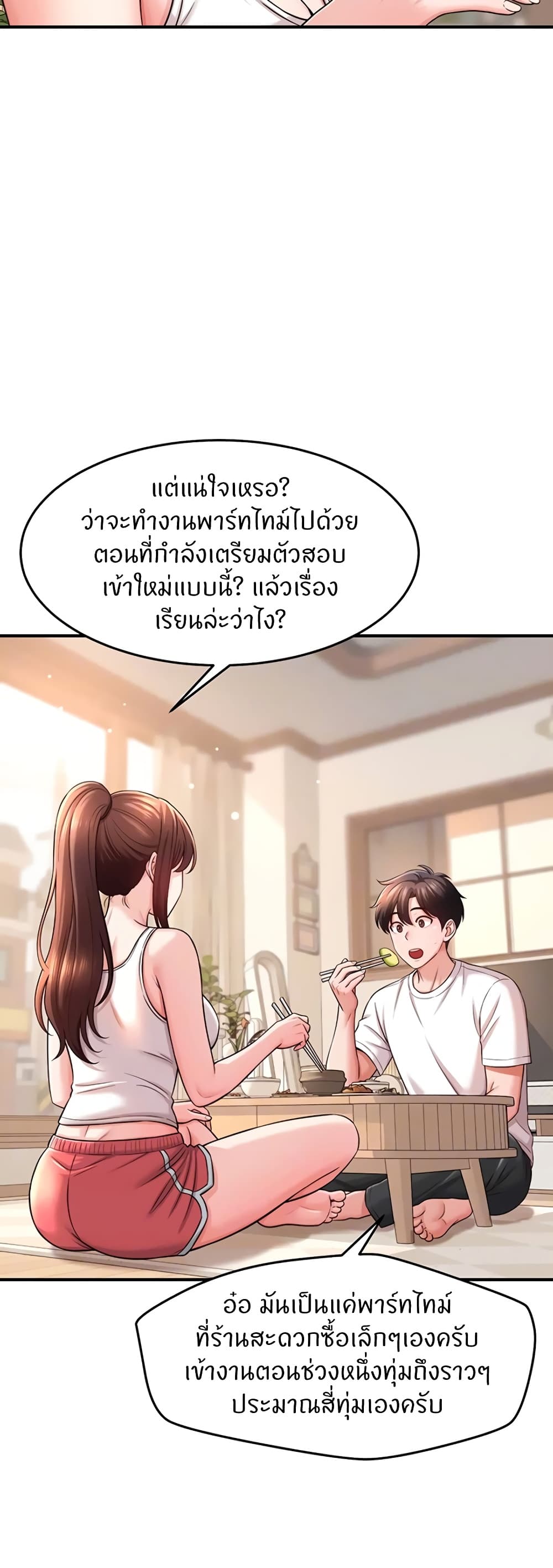 008.jpg