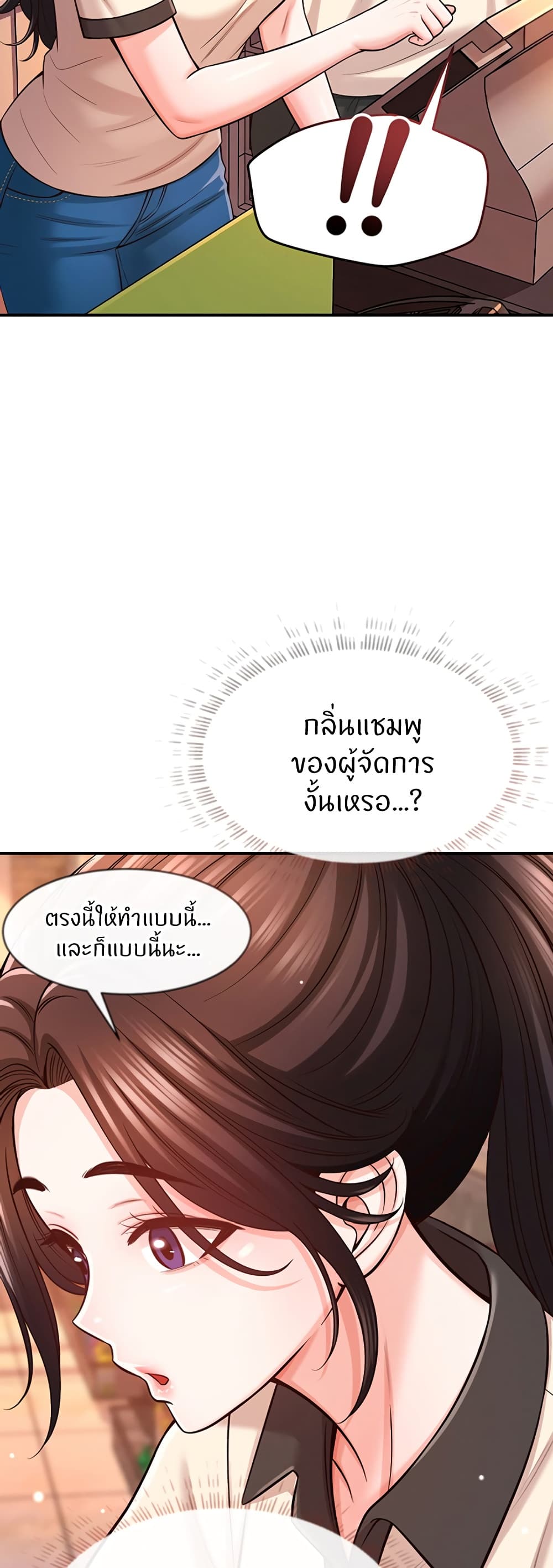 030.jpg